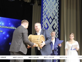 Филиал 'Дубно' отметил 85-летие