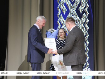 Филиал 'Дубно' отметил 85-летие