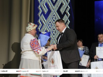 Филиал 'Дубно' отметил 85-летие