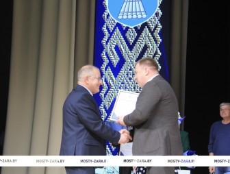 Филиал 'Дубно' отметил 85-летие