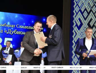 Филиал 'Дубно' отметил 85-летие