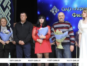 Филиал 'Дубно' отметил 85-летие