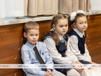 Конкурс молодых специалистов «Своей профессией горжусь» 2025