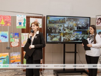 Конкурс молодых специалистов «Своей профессией горжусь» 2025