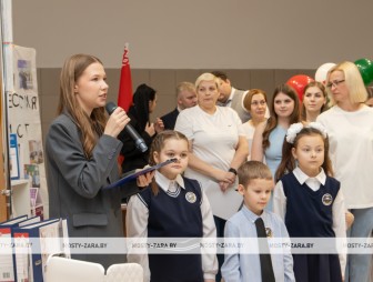 Конкурс молодых специалистов «Своей профессией горжусь» 2025