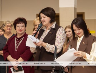 Конкурс молодых специалистов «Своей профессией горжусь» 2025