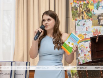 Конкурс молодых специалистов «Своей профессией горжусь» 2025