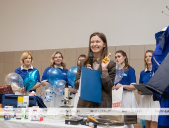 Конкурс молодых специалистов «Своей профессией горжусь» 2025