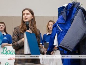 Конкурс молодых специалистов «Своей профессией горжусь» 2025