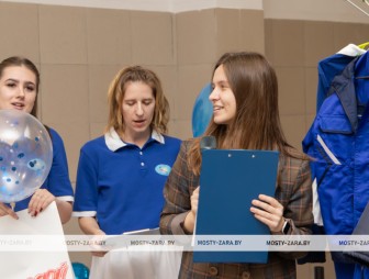 Конкурс молодых специалистов «Своей профессией горжусь» 2025