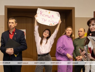 Конкурс молодых специалистов «Своей профессией горжусь» 2025