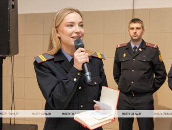 Конкурс молодых специалистов «Своей профессией горжусь» 2025