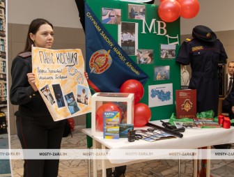 Конкурс молодых специалистов «Своей профессией горжусь» 2025