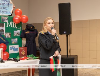 Конкурс молодых специалистов «Своей профессией горжусь» 2025