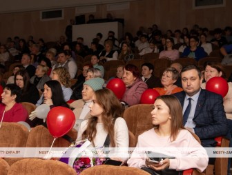 Конкурс молодых специалистов «Своей профессией горжусь» 2025