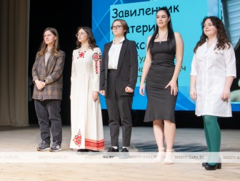 Конкурс молодых специалистов «Своей профессией горжусь» 2025