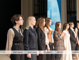 Конкурс молодых специалистов «Своей профессией горжусь» 2025