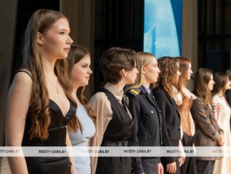 Конкурс молодых специалистов «Своей профессией горжусь» 2025