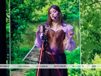 Конкурс молодых специалистов «Своей профессией горжусь» 2025