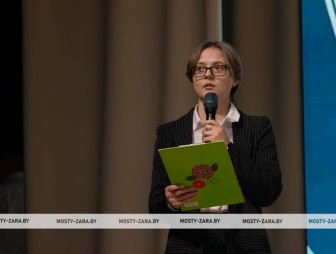 Конкурс молодых специалистов «Своей профессией горжусь» 2025