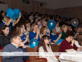 Конкурс молодых специалистов «Своей профессией горжусь» 2025