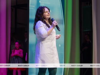 Конкурс молодых специалистов «Своей профессией горжусь» 2025