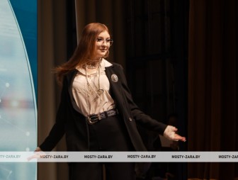 Конкурс молодых специалистов «Своей профессией горжусь» 2025