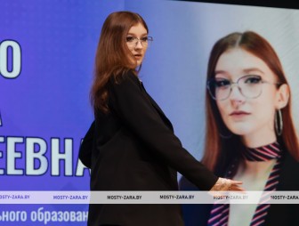 Конкурс молодых специалистов «Своей профессией горжусь» 2025