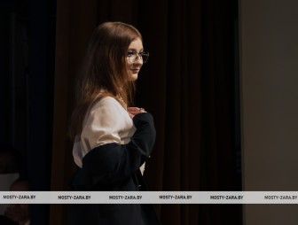 Конкурс молодых специалистов «Своей профессией горжусь» 2025