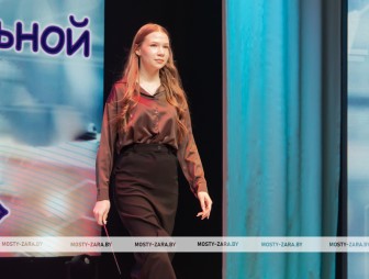 Конкурс молодых специалистов «Своей профессией горжусь» 2025