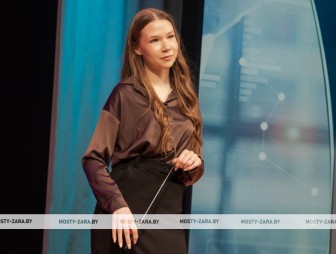 Конкурс молодых специалистов «Своей профессией горжусь» 2025