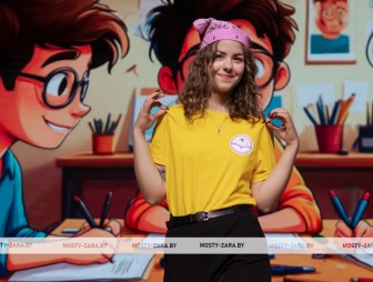 Конкурс молодых специалистов «Своей профессией горжусь» 2025