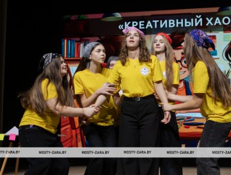 Конкурс молодых специалистов «Своей профессией горжусь» 2025