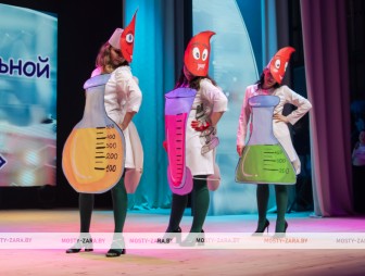 Конкурс молодых специалистов «Своей профессией горжусь» 2025