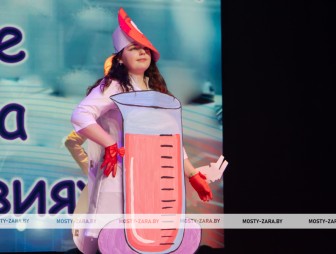 Конкурс молодых специалистов «Своей профессией горжусь» 2025