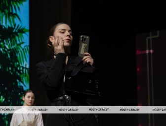 Конкурс молодых специалистов «Своей профессией горжусь» 2025