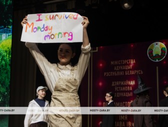 Конкурс молодых специалистов «Своей профессией горжусь» 2025