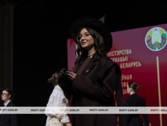 Конкурс молодых специалистов «Своей профессией горжусь» 2025