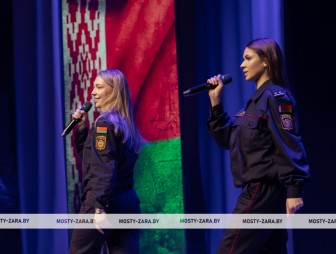 Конкурс молодых специалистов «Своей профессией горжусь» 2025