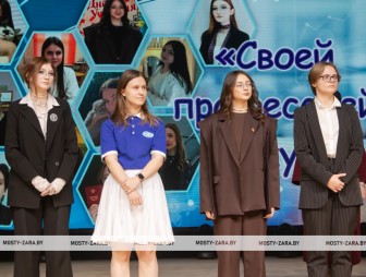 Конкурс молодых специалистов «Своей профессией горжусь» 2025