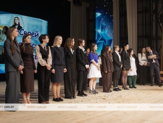 Конкурс молодых специалистов «Своей профессией горжусь» 2025