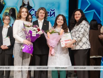 Конкурс молодых специалистов «Своей профессией горжусь» 2025