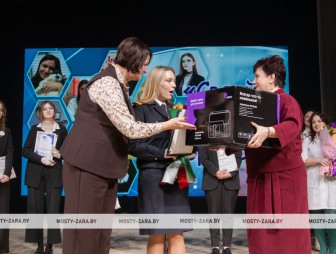 Конкурс молодых специалистов «Своей профессией горжусь» 2025