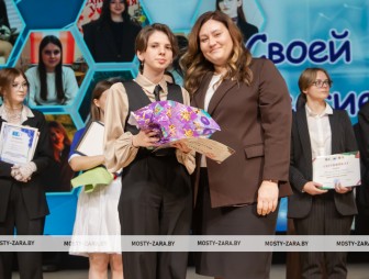 Конкурс молодых специалистов «Своей профессией горжусь» 2025