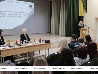 Система социальной защиты Мостовского района отчиталась о работе за 2025 год