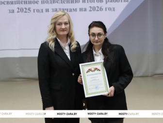 Система социальной защиты Мостовского района отчиталась о работе за 2025 год