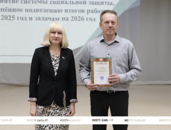 Система социальной защиты Мостовского района отчиталась о работе за 2025 год