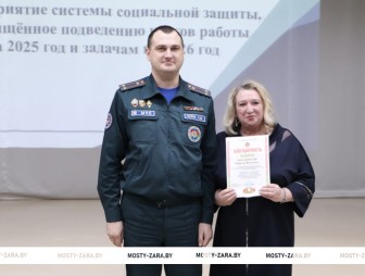 Система социальной защиты Мостовского района отчиталась о работе за 2025 год