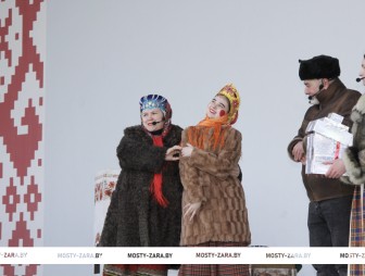 Масленица - 2026