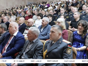 Торжественное мероприятие, посвящённое Дню милиции